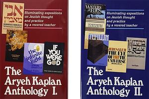 Aryeh Kaplan Anthology Set by Rabbi Aryeh Kaplan