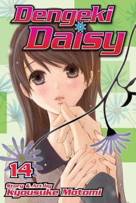 Dengeki Daisy, Volume 14 by Kyousuke Motomi