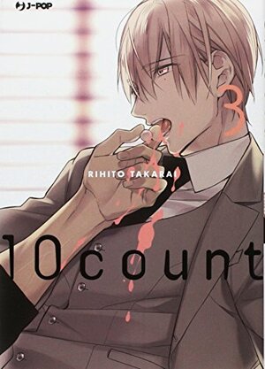 Ten count, Vol. 3 by Rihito Takarai