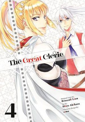 The Great Cleric 4, Volume 4 by Sime, Broccoli Lion