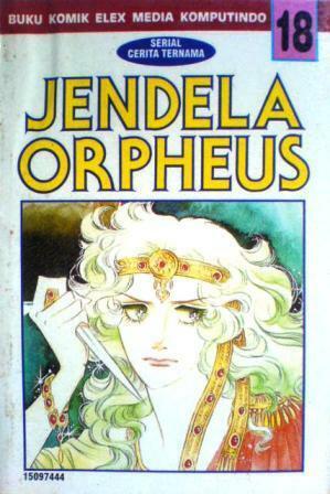 Jendela Orpheus Vol. 18 by Riyoko Ikeda