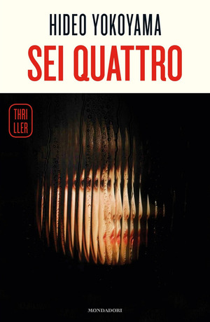 Sei Quattro by Hideo Yokoyama