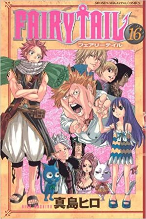 フェアリーテイル 16 [Fearī Teiru 16] by Hiro Mashima