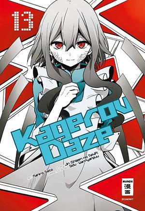 Kagerou Daze 13 by Mahiro Satou, Jin (Shizen no Teki-P)