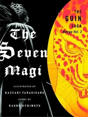 The Guin Saga Manga: The Seven Magi, Volume 3 by Kazuaki Yanagisawa