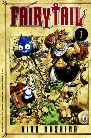 Fairy Tail, #1 by Hiro Mashima