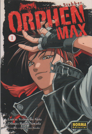 Sorcerous Stabber Orphen MAX #1 by Yoshinobu Akita