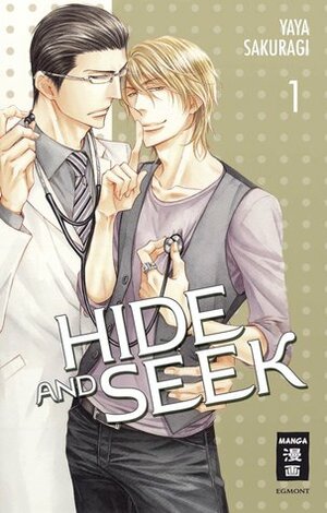 Hide and Seek 01 by Yaya Sakuragi