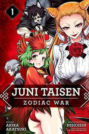 Juni Taisen: Zodiac War (manga), Vol. 1 by NISIOISIN