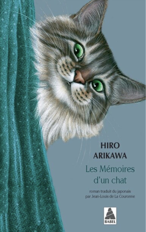 Les Mémoires d'un chat by Hiro Arikawa