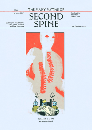Second Spine by Sajan Rai