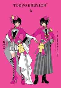 CLAMP Premium Collection Tokyo Babylon, Vol. 4 by CLAMP