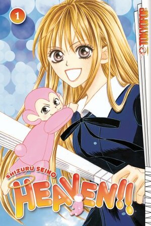 Heaven!!, Volume 1 by Shizuru Seino