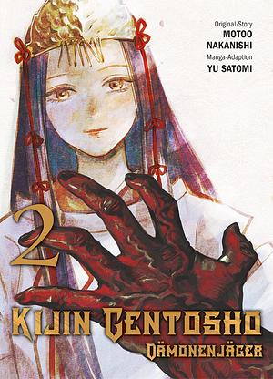 Kijin Gentosho: Dämonenjäger 02: Bd. 2 by Motoo Nakanishi
