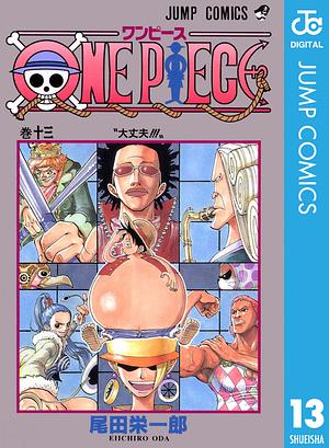 ONE PIECE モノクロ版 13 by Eiichiro Oda, 尾田 栄一郎