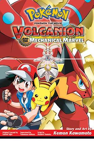 Pokémon the Movie: Volcanion and the Mechanical Marvel (Pokémon the Movie by Tsunekazu Ishihara, Atsuhiro Tomioka, Kemon Kawamoto, Kemon Kawamoto