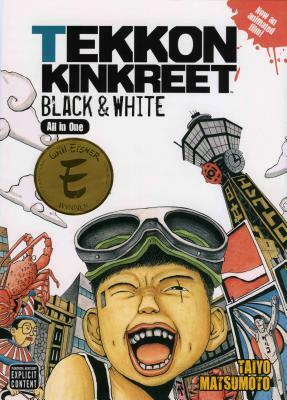 Tekkonkinkreet: Black & White by Taiyo Matsumoto