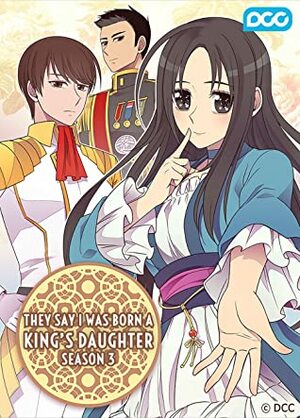 They Say I Was Born A King's Daughter, Season 3 by Magentablack, Bi Chu