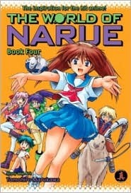 The World of Narue Book 4 by Tomohiro Marukawa