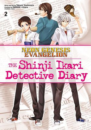 Neon Genesis Evangelion: The Shinji Ikari Detective Diary Volume 2 by Takumi Yoshimura, Carl Gustav Horn, Khara (Firm)