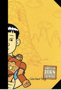 American Born Chinese by Gene Luen Yang