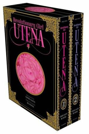 Revolutionary Girl Utena Complete Deluxe Box Set by Chiho Saito