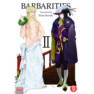 Barbarities, vol. 2 by Tsuta Suzuki