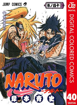 NARUTO―ナルト― カラー版 40 by 岸本 斉史, Masashi Kishimoto