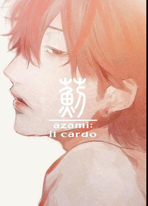 薊 [Azami] by Ogeretsu Tanaka