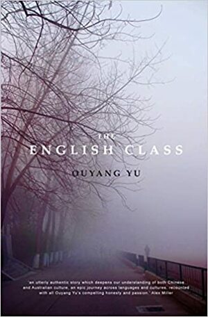 The English Class by Ouyang Yu