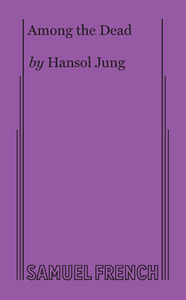 Among The Dead by Hansol Jung