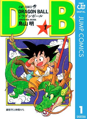 DRAGON BALL モノクロ版 1 by 鳥山 明, 鳥山 明, Akira Toriyama