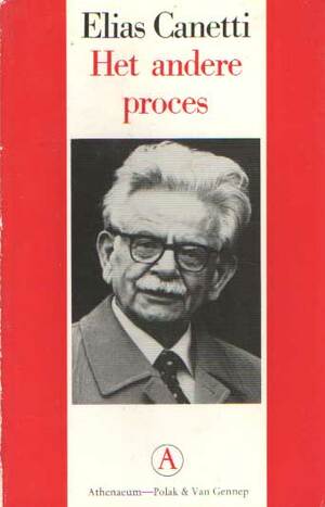 Het andere proces by Elias Canetti