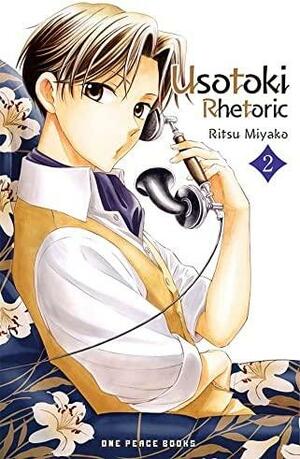 Usotoki Rhetoric Volume 2 by Ritsu Miyako