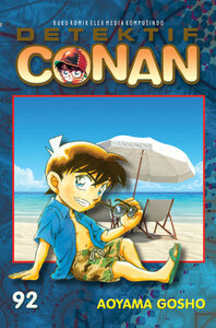 Detektif Conan Vol. 92 by Gosho Aoyama