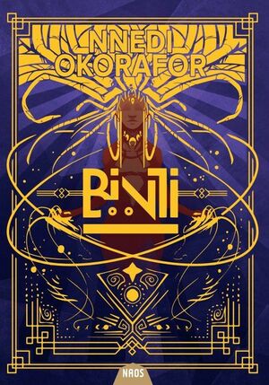 Binti, Tome 2 by Nnedi Okorafor
