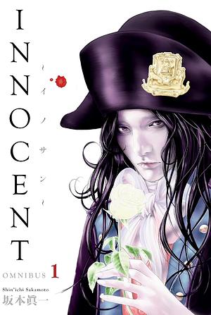 Innocent Omnibus Volume 1 by Shin'ichi Sakamoto