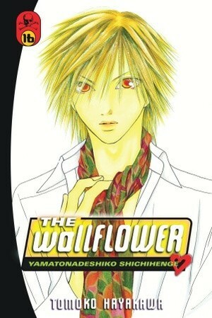 The Wallflower, Vol. 16 by Tomoko Hayakawa