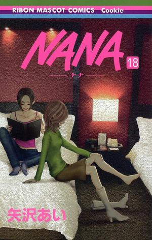 NANA―ナナ― 18 by 矢沢あい, Ai Yazawa