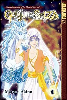 Genju no Seiza, Volume 4 by Matsuri Akino