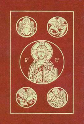 Catholic Bible-RSV by Ignatius Press
