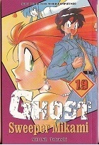 Ghost Sweeper Mikami, vol. 19 by Takashi Shiina