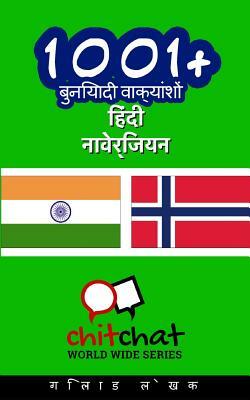 1001+ Basic Phrases Hindi - Norwegian by Gilad Soffer