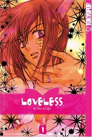 Loveless 1 by Yun Kouga