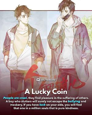 A Lucky Coin by Lucky Animals, Wu Zhe