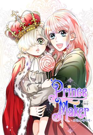 Prince Maker 프린스 메이커 by 수오수, Suosu