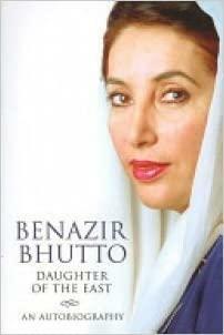 Daughter Of The East by Benazir Bhutto
