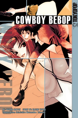 Cowboy Bebop, Vol. 2 by Hajime Yatate, Yutaka Nanten