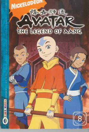 Avatar Volume 8: The Legend of Aang by Bryan Konietzko, Michael Dante DiMartino