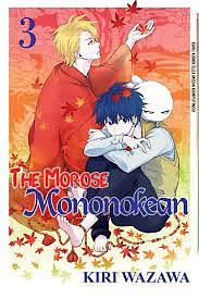 The Morose Mononokean, #3 by Kiri Wazawa, Kiri Wazawa